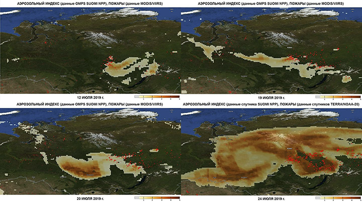 Spead of the smoke over Siberia