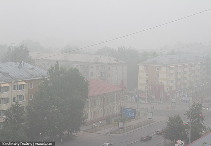 Tomsk