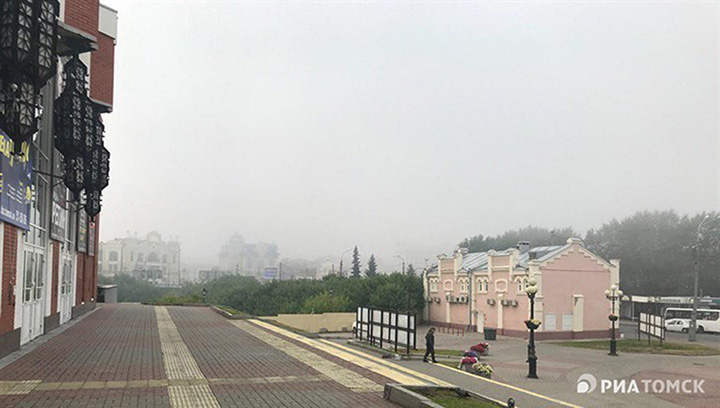 Tomsk