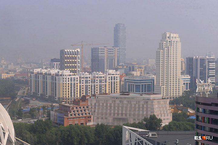 Yekaterinburg