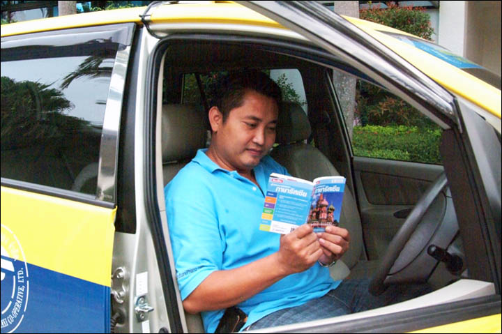 Siberians in Pattaya Thailand