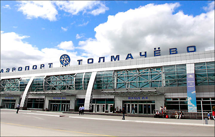 Tolmachevo airport Novosibirsk