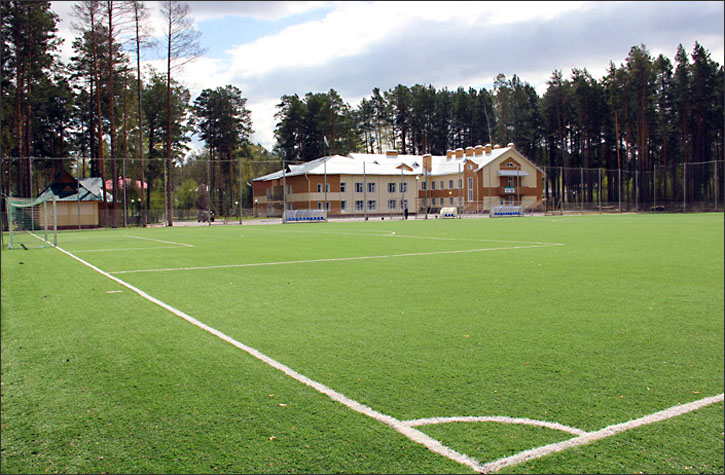 Tom Tomsk FC training ground