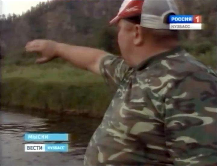 yeti in siberia