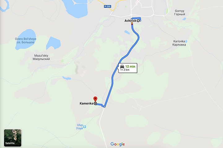 Emergency evacuation in Krasnoyarsk region as ammunition depot explodes in Achinsk