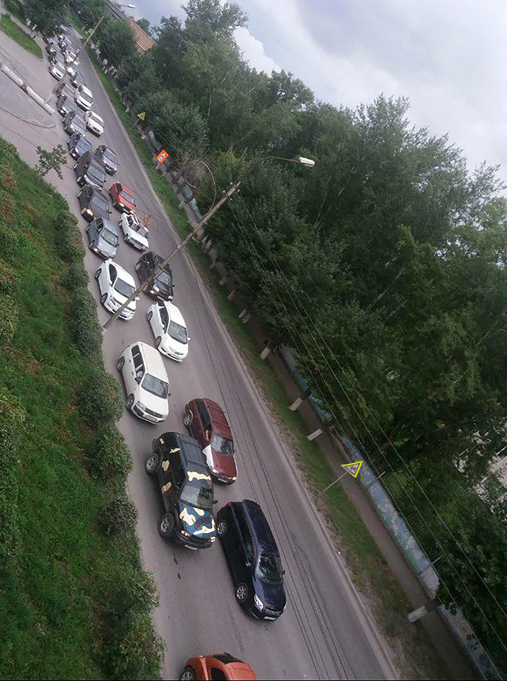 Emergency evacuation in Krasnoyarsk region as ammunition depot explodes in Achinsk