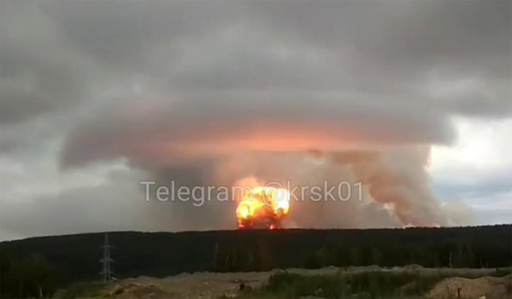 Emergency evacuation in Krasnoyarsk region as ammunition depot explodes in Achinsk