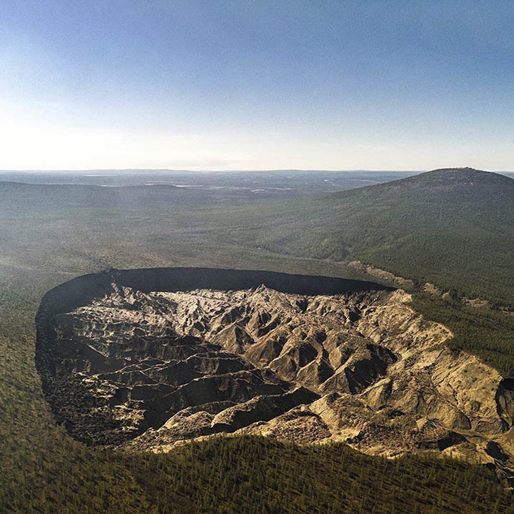 Batagai depression