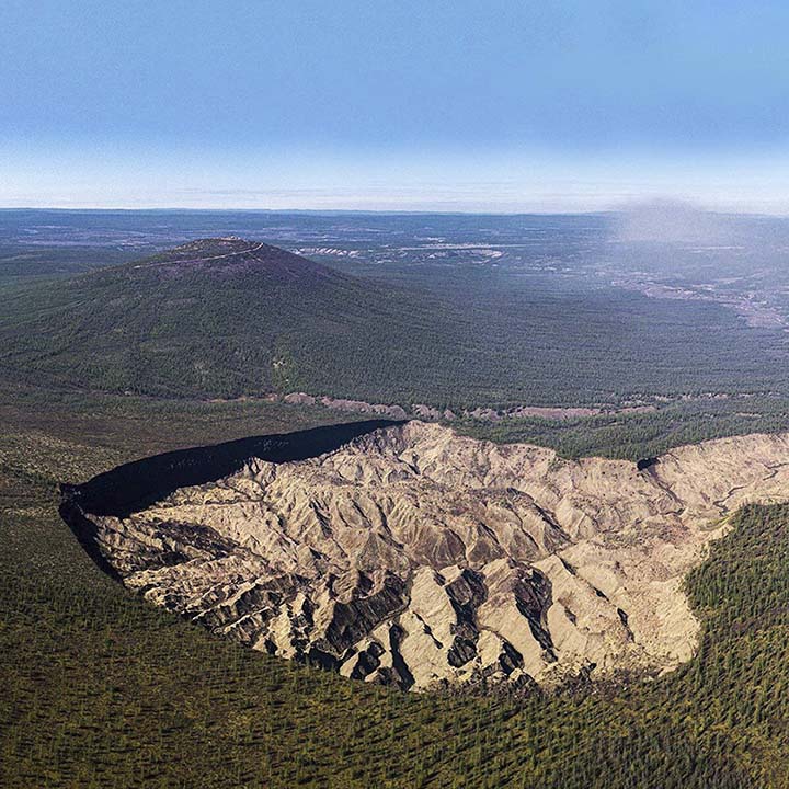 Batagai depression