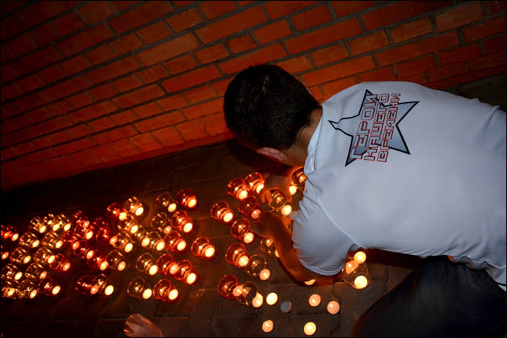 in memory of Beslan