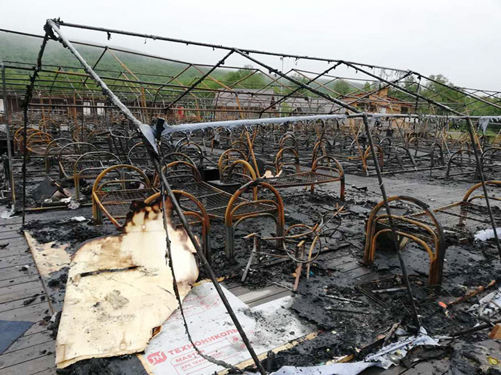 Holdomi after the fire