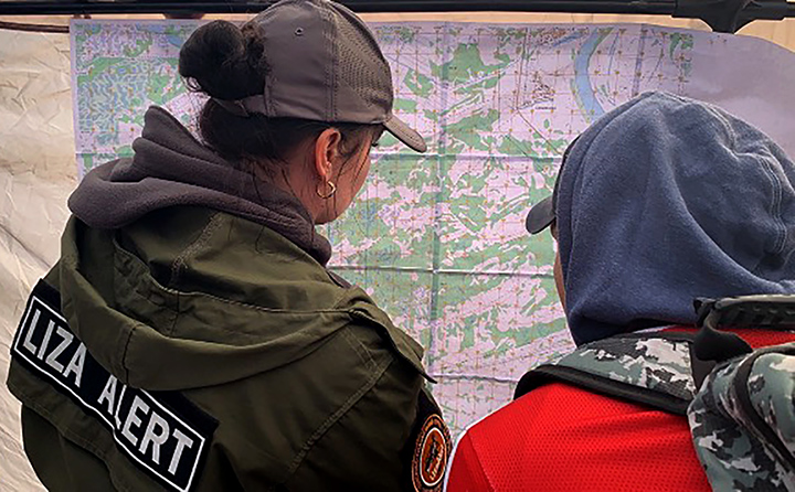 Miracle rescue of a toddler who went missing in a Siberian mire