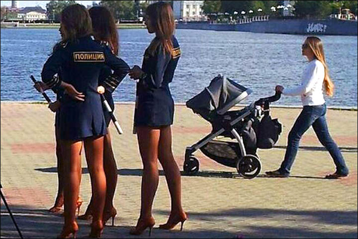 low bottoms Urals