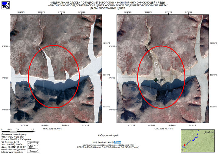 Army sent to assess giant rockfall