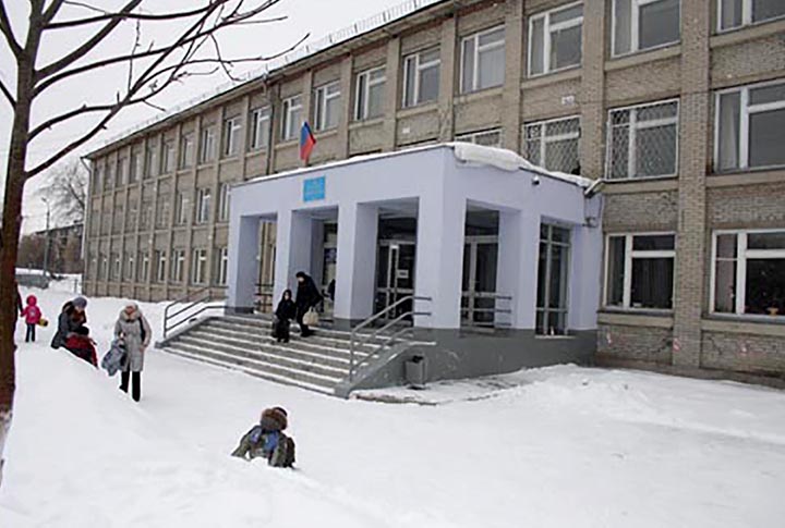 psychogenetics Russia 