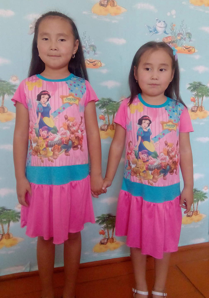 Ugulza and Urana