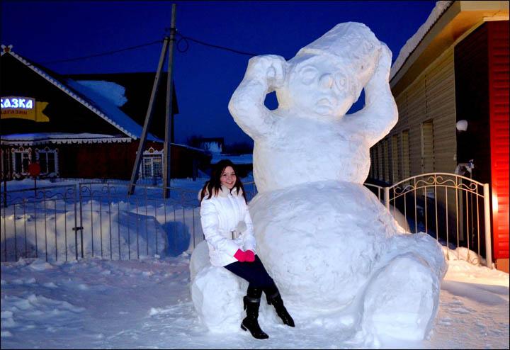 Sofia Petrova in Siberia