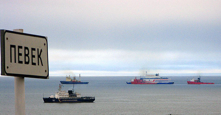 Akademik Lomonosov arrived in Pevek