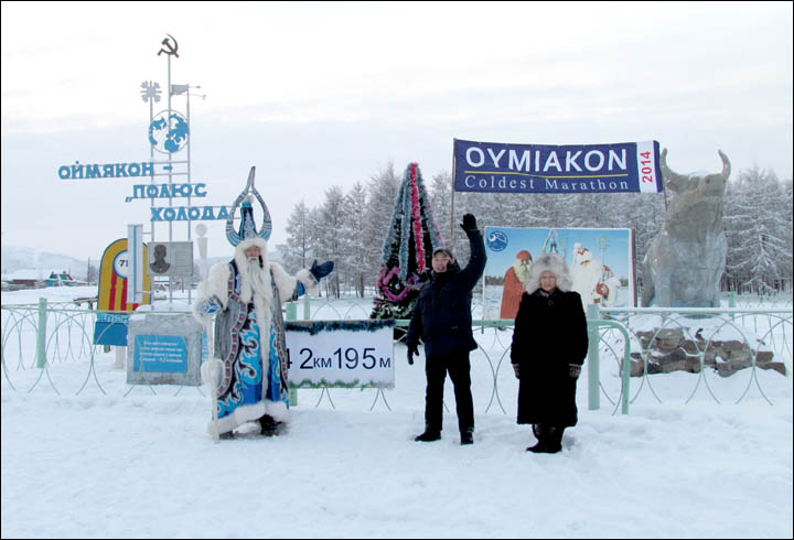 Siberian man runs coldest marathon in the world in minus 38C 