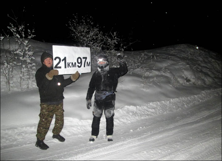 Siberian man runs coldest marathon in the world in minus 38C 