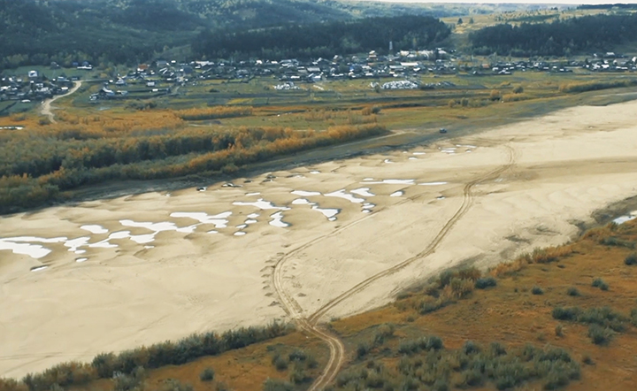 State of emergency in Yakutsk as Russia’s permafrost river dries to a record low