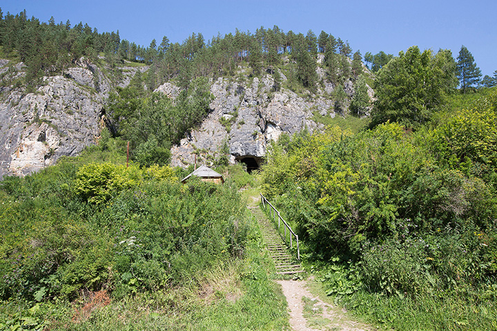 Denisova Cave pencil