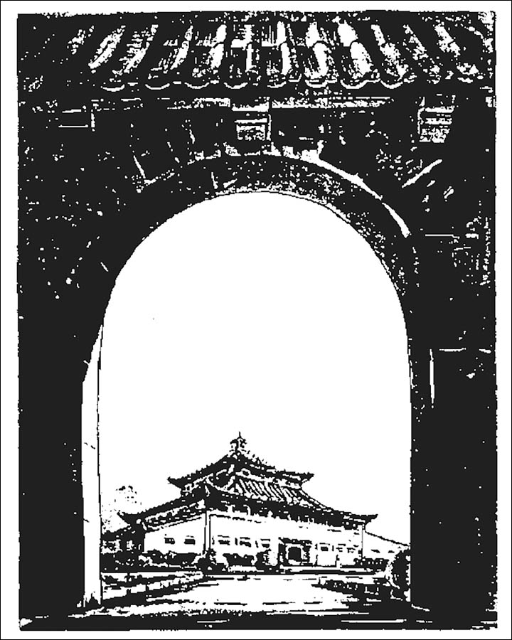 Evtyukhova drawing - view on the palace