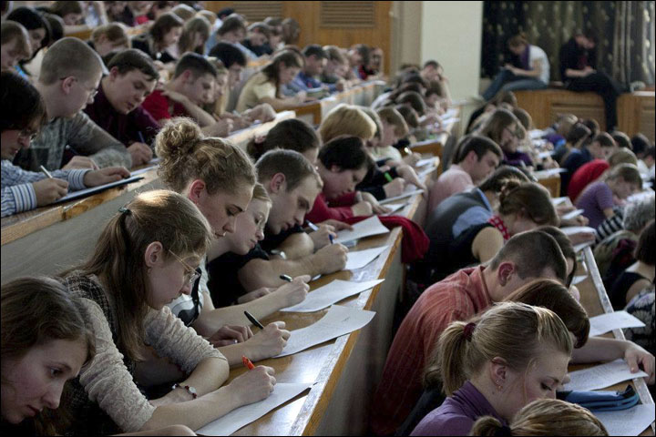 Novosibirsk State University