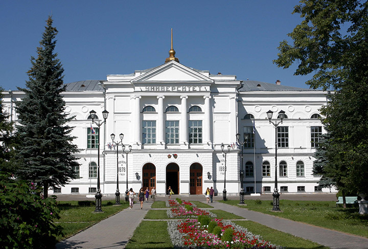 Tomsk State University