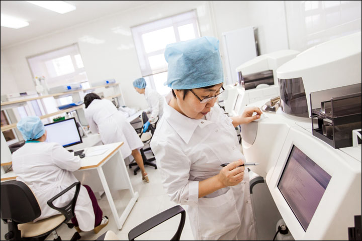 Laboratory