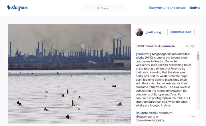 Leo DiCaprio Instagram