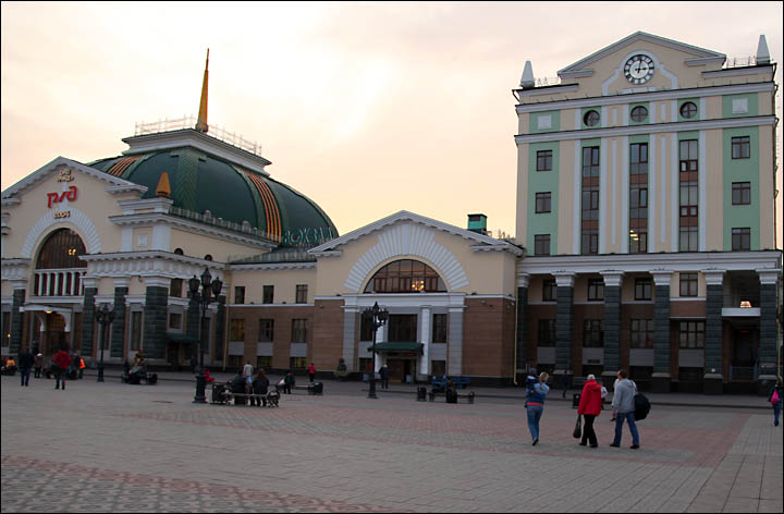 Siberian Business Plus