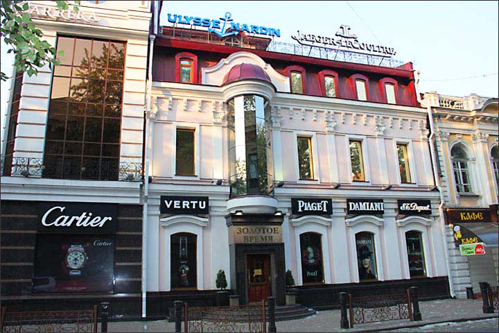 Irkutsk city centre Siberia