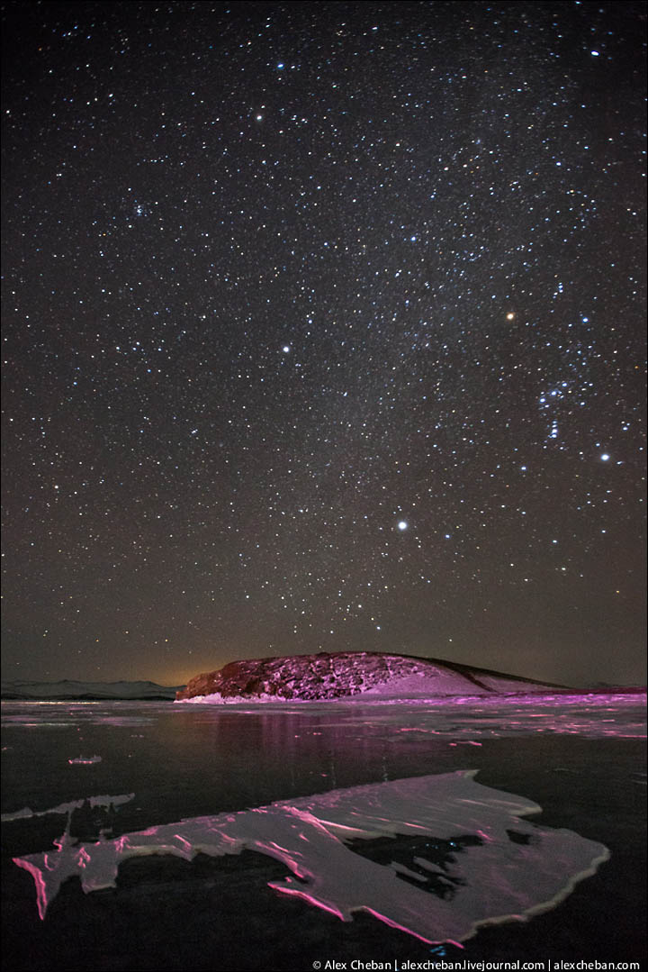 Baikal Ice Fairytale Siberia
