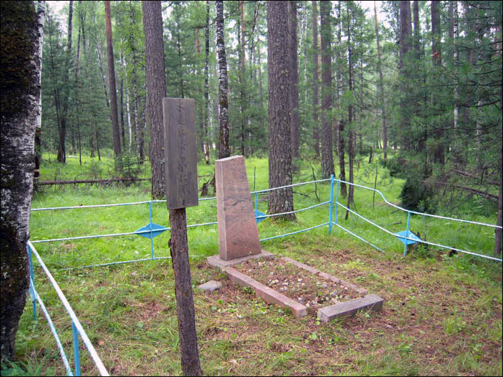 Siberia through the eyes of Japanese internees in 1945-1956