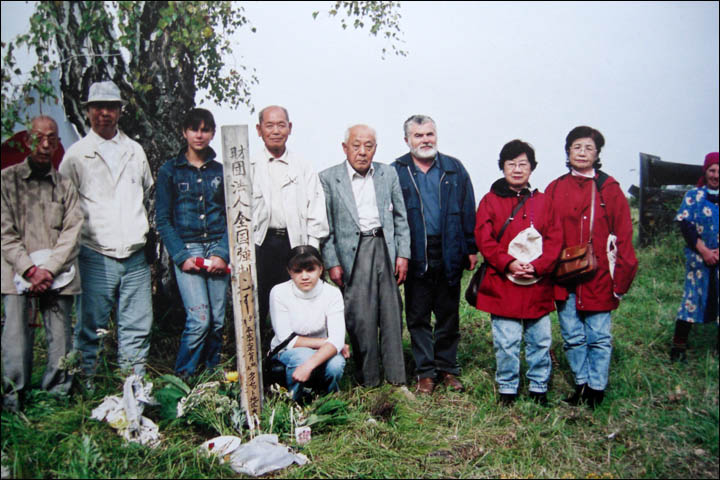 Siberia through the eyes of Japanese internees 1945-1956